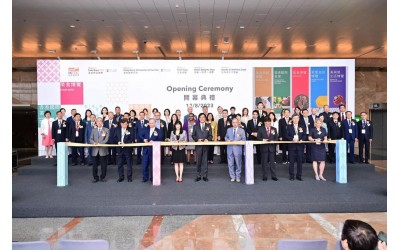 【香港貿發局美與健生活博覽-開幕典禮2023-8-17】